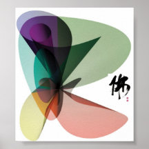 kunst-modern afdruk