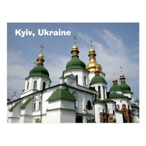 Kyiv, Ukraine Cartes Postales