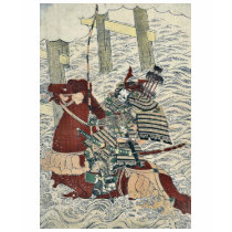 La bataille de la rivière d'Uji par Kitao, Shigema