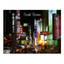la Corée allume la nuit Cartes Postales