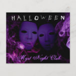 La fumée masque l'insecte de partie de Halloween Prospectus En Couleur