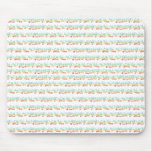 La géométrie Mousepad Tapis De Souris