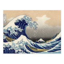 La grande vague outre de la carte postale de Kanag