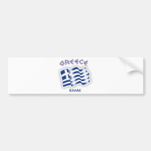 La Grèce - drapeau de ondulation grec Autocollants Pour Voiture
