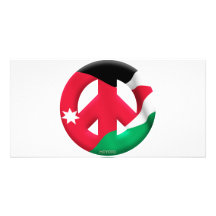 La Jordanie Cartes De Vœux Avec Photo