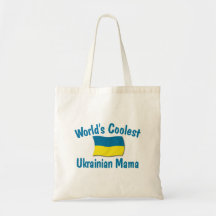 La maman ukrainienne la plus fraîche sac de toile
