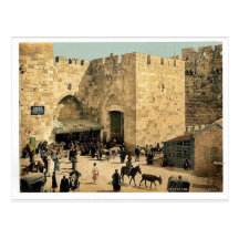 La porte de Jaffa, Jérusalem, photo de classique d Cartes Postales