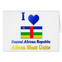 La république centrafricaine cartes