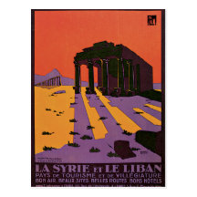 La Syrie et art de cru de Le Liban Palmyre France Cartes Postales