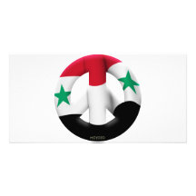 La Syrie Photocartes