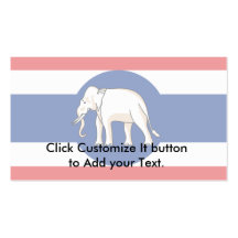La Thaïlande consulaire, Thaïlande Modèles De Cartes De Visite