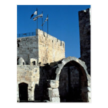 La tour de David à côté de la porte de Jaffa Cartes Postales