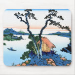 Lac Suwa dans la province de Shinano Hokusai Tapis De Souris