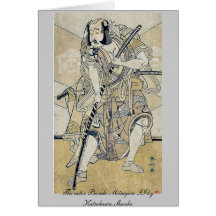 L'acteur Bando Mitsugoro II par Katsukawa, Shunko Carte De Vœux