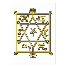 lamen d'or de hexagram modèles de cartes de visite