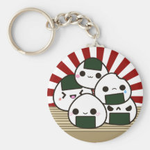 Land van het Toenemen Onigiri Sleutel Hanger