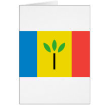 Landgraaf Nederland, Nederland Wenskaart