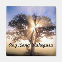 L'ANG a chanté l'aimant de Waheguru
