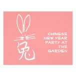 Lapin avec le caractère chinois invitation