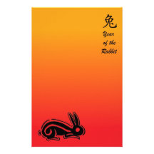 lapin chinois de nouvelle année stationnaire papier à lettre