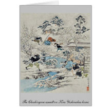 L'assualt de Chushingura sur la maison de Kira Yos Carte De Vœux