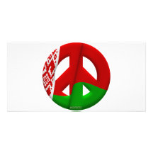 Le Belarus Carte Avec Photo