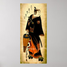 Le chevalier noir 1743 affiche
