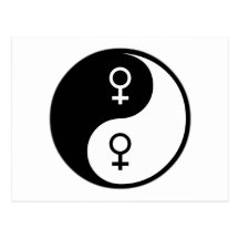 Le féminisme de Yin Yang Carte Postale