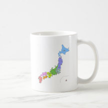 Le Japon Mugs À Café