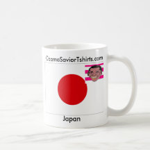 Le Japon/tasse unie par Obama