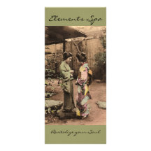 Le Japon vintage Carte Double Customisable