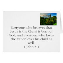 Le Jésus-Christ est le fils de Dieu Carte