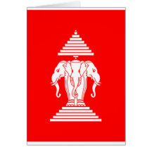 le Laos Carte De Vœux