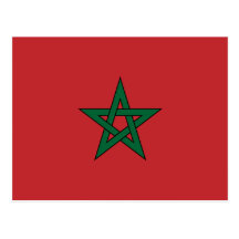 le Maroc Carte Postale