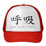 Le symbole chinois pour respirent casquette de camionneur