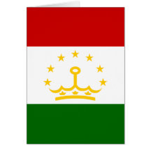 le Tadjikistan Cartes De Vœux