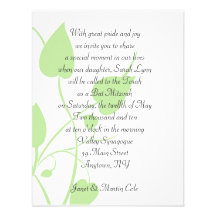 Le vert laisse le bat mitzvah invitations personnalisées