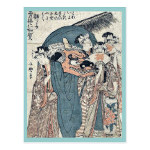 Leeuw door Eishosai Choki, Ukiyoe Wenskaart