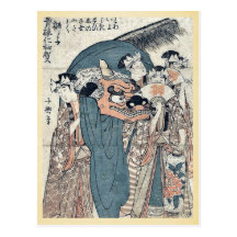 Leeuw door Eishosai Choki, Ukiyoe Wenskaart