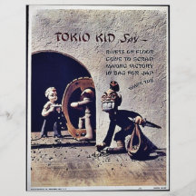 L'enfant de Tokio disent Prospectus