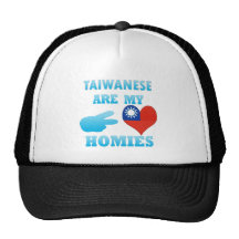 Les Taiwanais sont mon Homies Casquettes De Camionneur