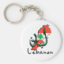 Libanon 3D tweetalige Keychain Sleutel Hanger