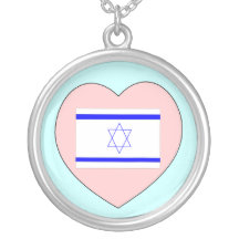Liefde Israël Persoonlijke Sieraden
