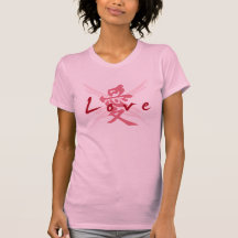 LIEFDE TSHIRT
