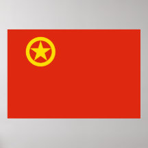 Ligue de la jeunesse communiste drapeau de Chine,  Affiche
