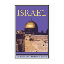 L'Israël Cartes Postales