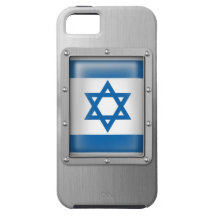 L'Israël en acier inoxydable Coque iPhone 5 Case-Mate