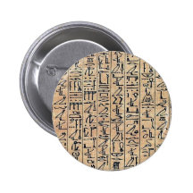 Livre de hiero de cabots d'Ani de papyrus Badge
