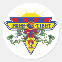 Logo libre de drapeau du Thibet Autocollants