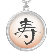 Longévité, collier de pictogramme de kanji